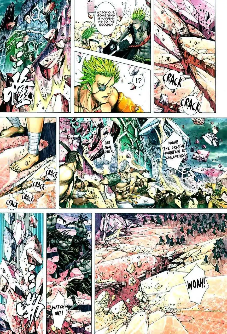 Feng Shen Ji Chapter 96 13